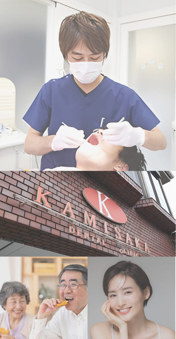 メインスライダー画像