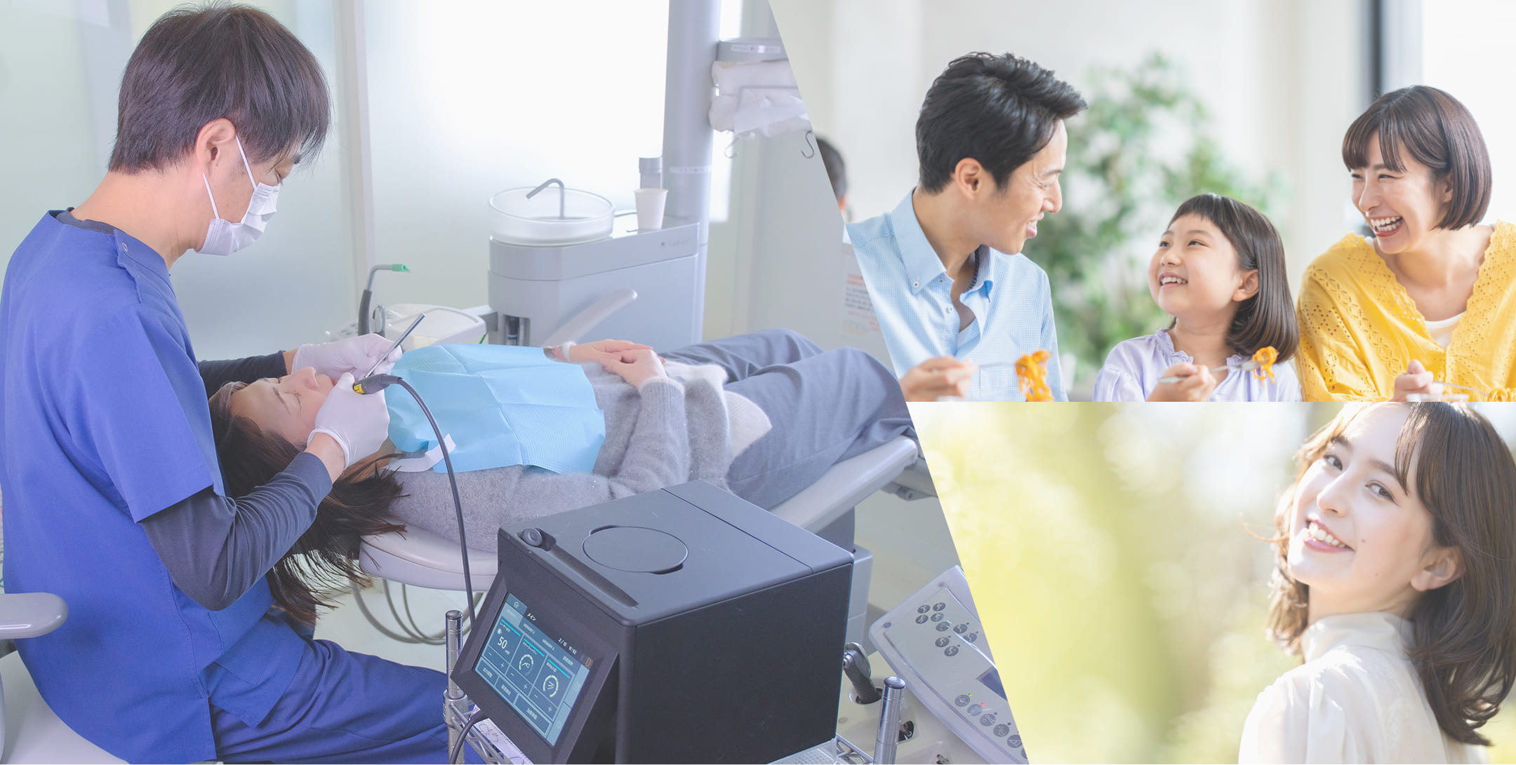 メインスライダー画像