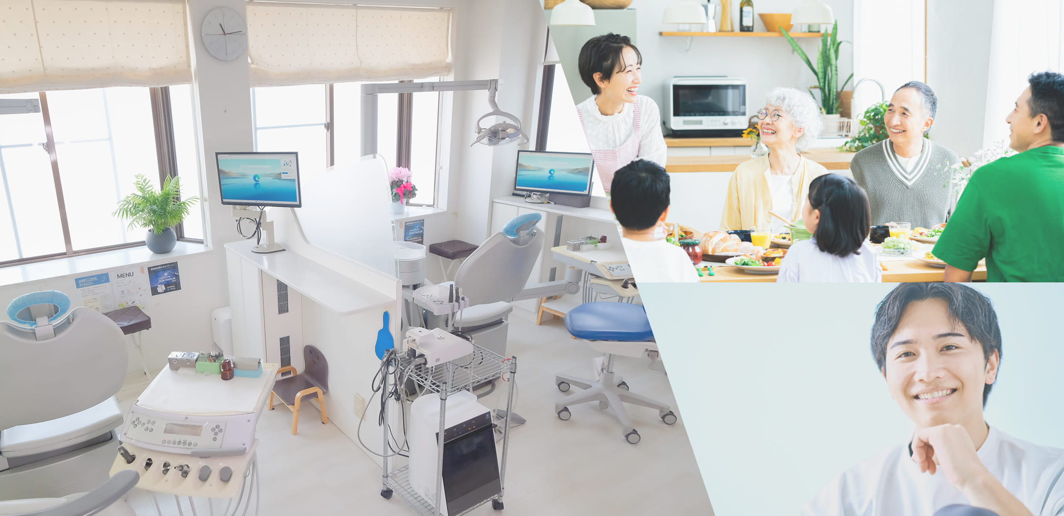 メインスライダー画像