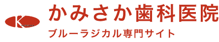 ロゴ